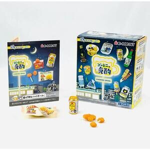 1:6 Scale Re-ment Japanese Mini Set, Evening Drink, Highball Chicken Skewer